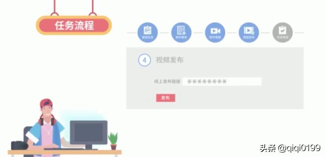 抖音怎么接广告变现,抖音新手怎么接广告变现