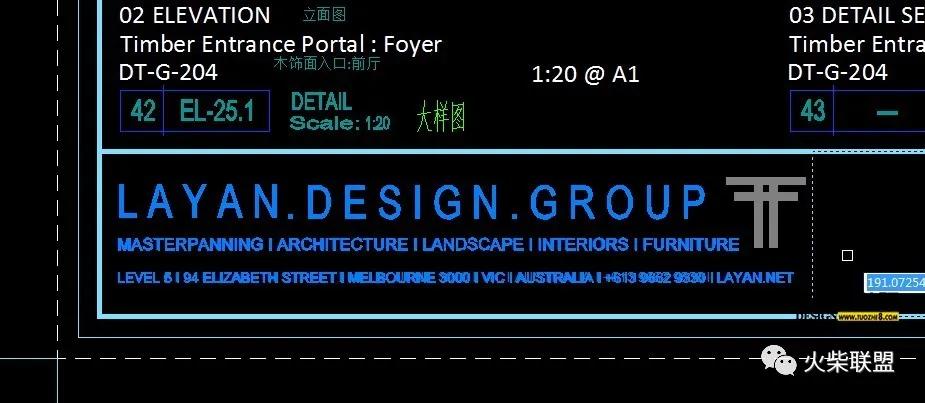 《LAYAN》┆「武汉璞瑜酒店」〖火柴设计联盟〗第2276期
