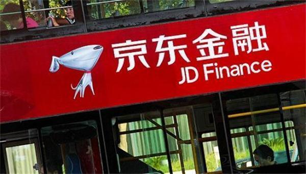 京东金融借50000元是免息的吗,京东金融借1万利息多少