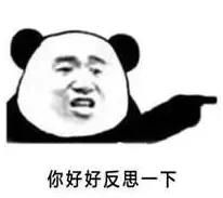 青草膏驱蚊止痒泰国正品,泰国进口青草膏居家旅游必备