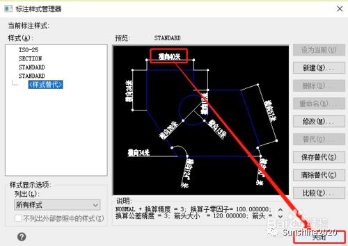 cad引线标注文字大小设置,cad标注文字太小怎么调大