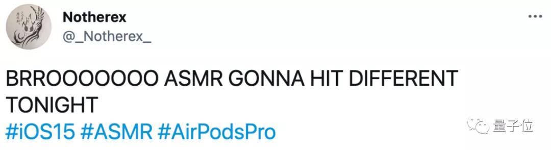 苹果ios15发布,苹果ios15会关机更新吗