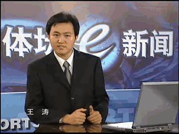 在游戏还是电子*洛因海**的2004年，央视播了场没有结局的电竞欧洲杯