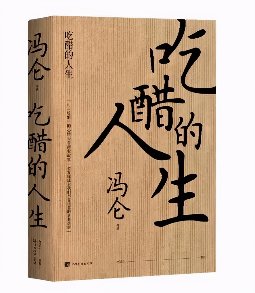 双十二来啦好书抢不停,双十一书单大促销