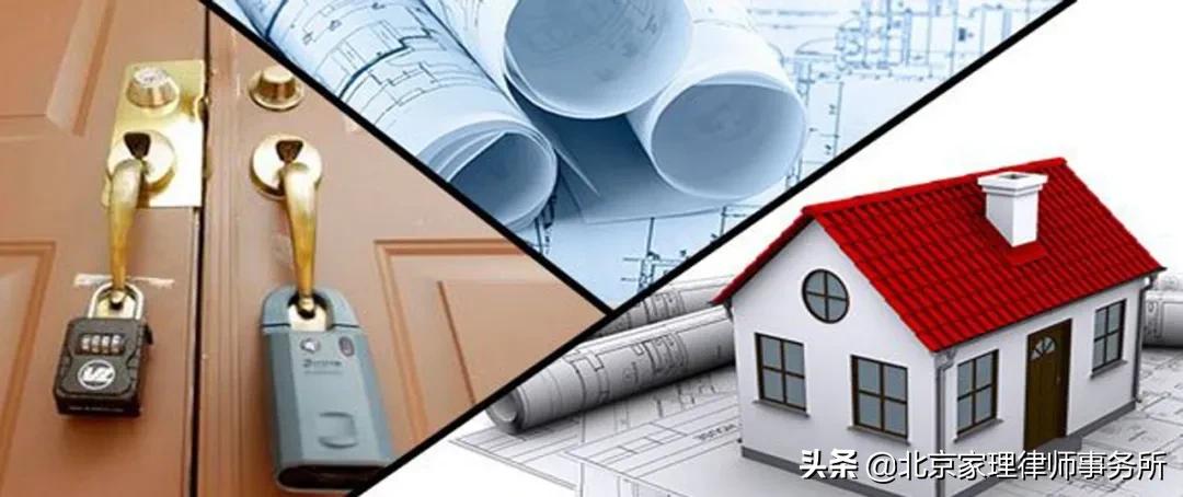 对方财产已经转移保全还有必要吗,对方把财产转移了怎么执行