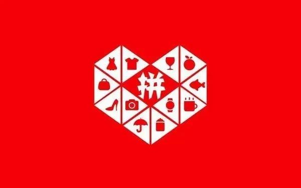 拼多多百亿补贴买乐高靠谱吗,拼多多百亿补贴乐高是正品吗