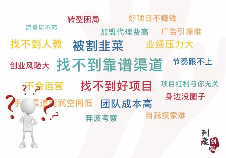 传统广告公司越来越少,传统广告公司转型的四大痛点