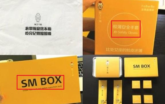 套套餐具、半裸服务……餐厅的“软色情”你能接受吗？