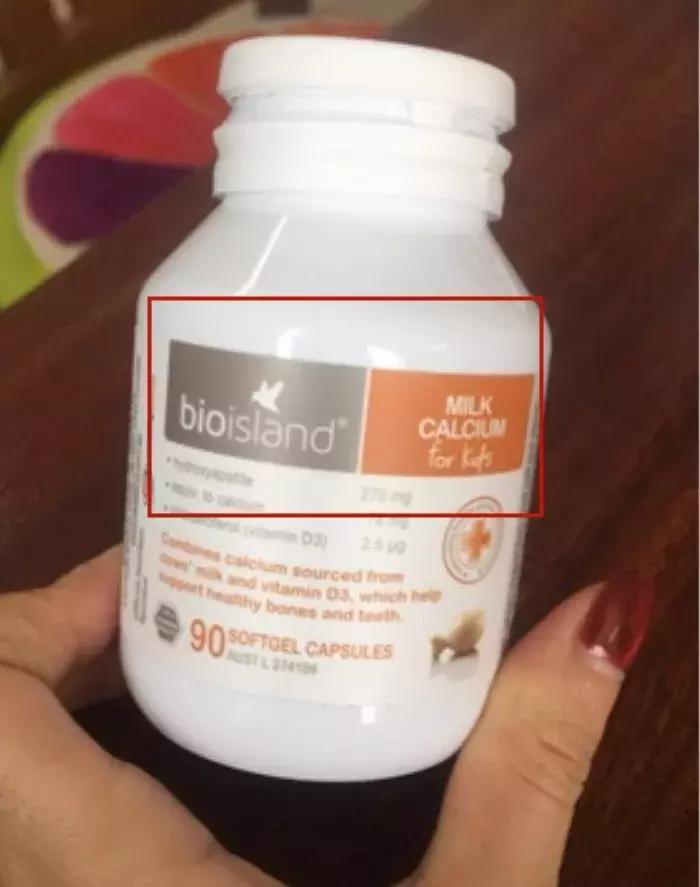bioisland乳钙真假辨别,bioisland乳钙从哪里买