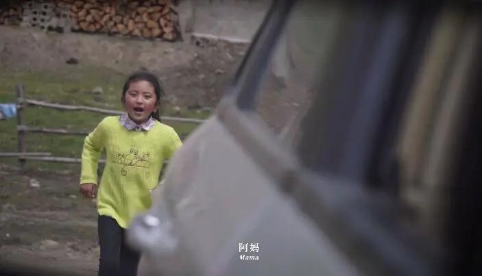 森吉梅朵的电影,森吉梅朵拍摄