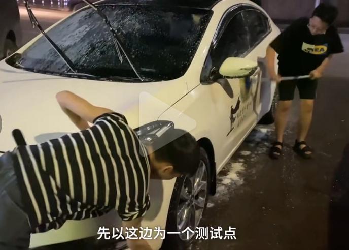 95后本科女孩白天代驾晚上洗车,本科女孩白天代驾晚上洗车还债