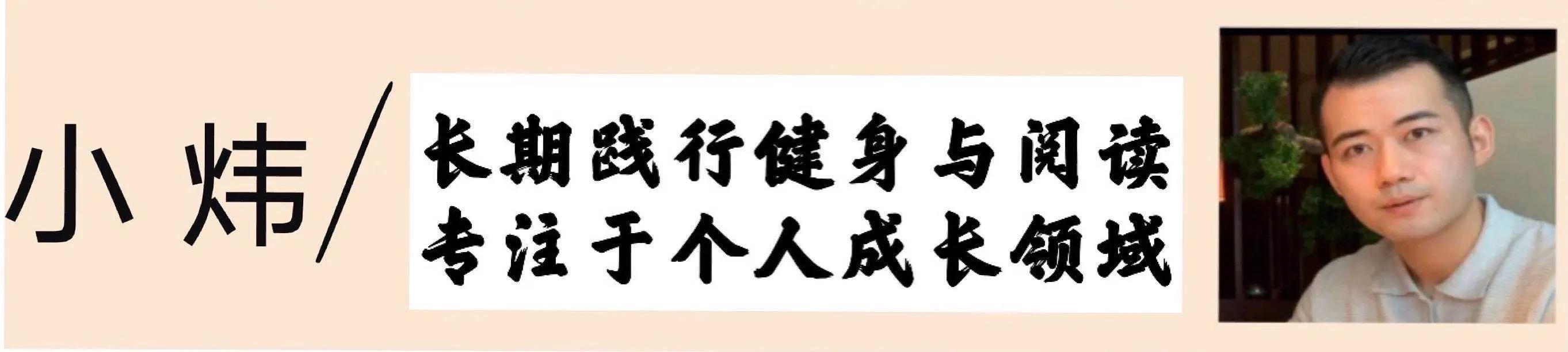 结构思考力核心原理,结构思考力的思考模式是什么