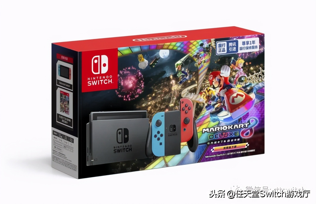 switch游戏新闻突然变成了日文,switch宝可梦剑盾还有人玩吗