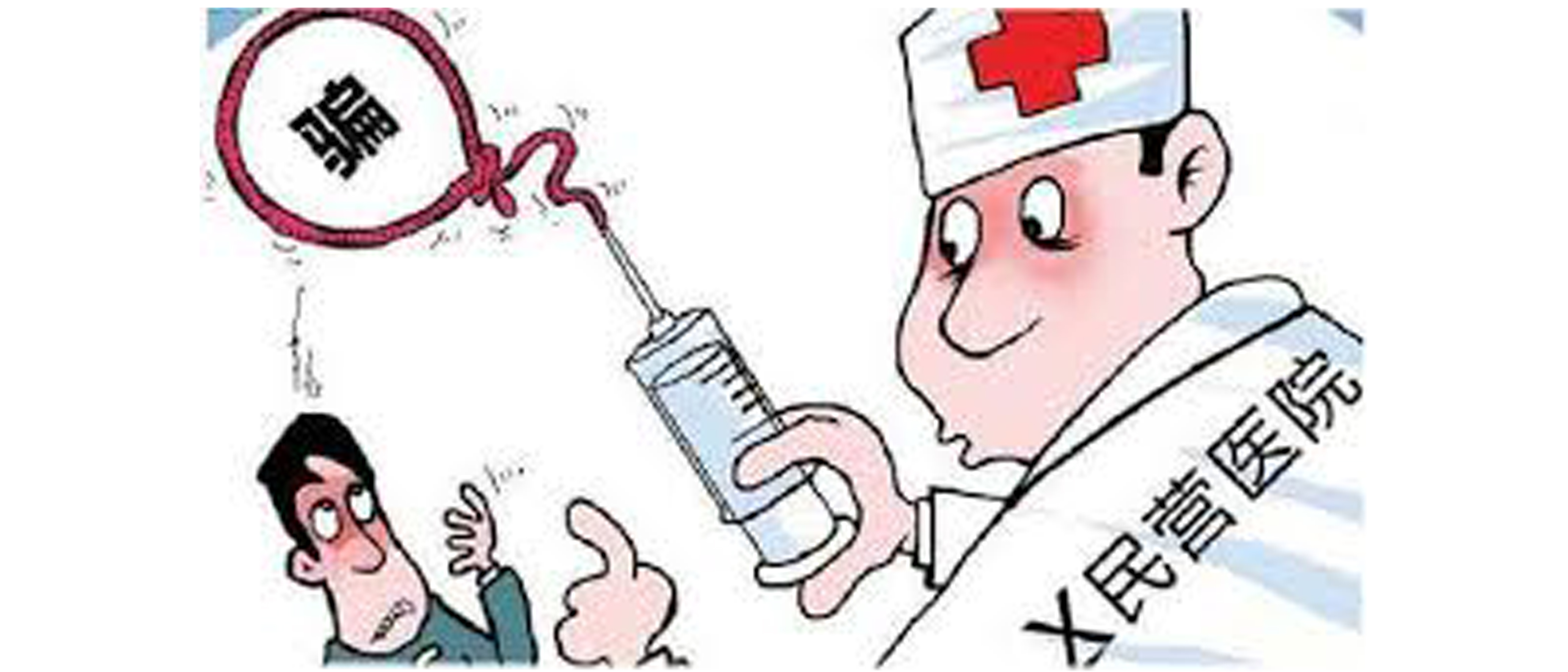 耐克正版盗版,耐克定制被退回怎么办