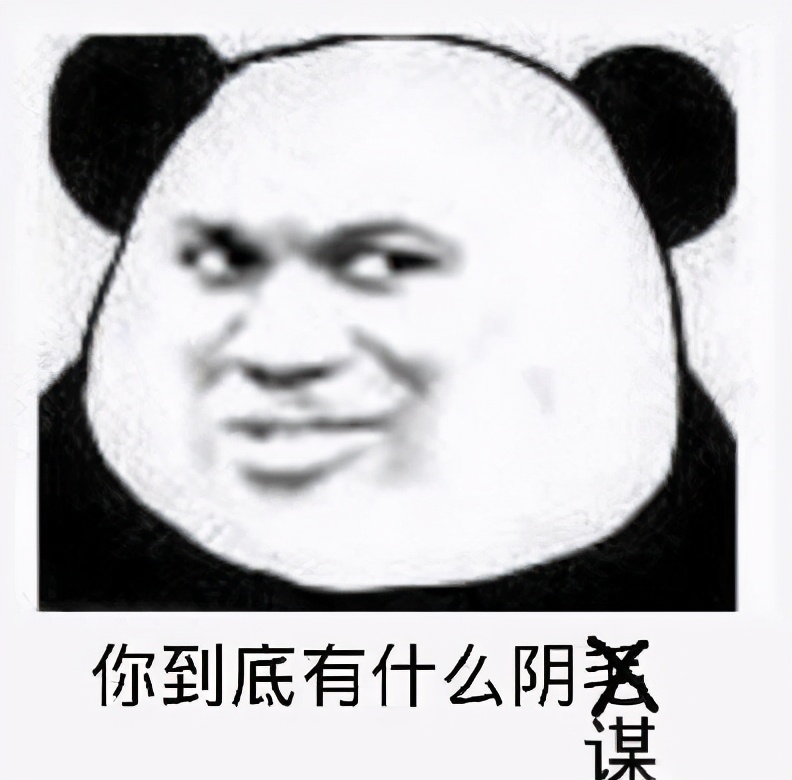 万国觉醒这游戏好不好,万国觉醒这个游戏有坑吗