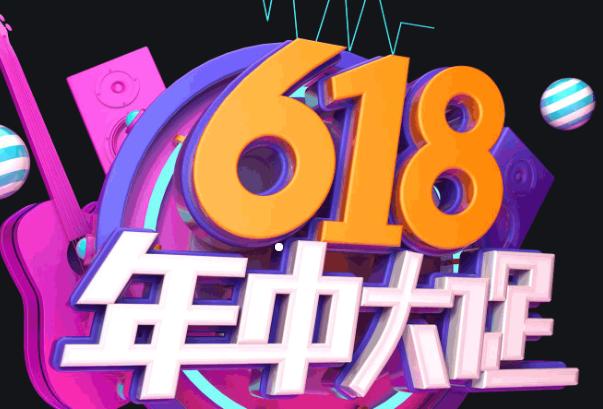 阿里强势崛起,马云房价暴涨