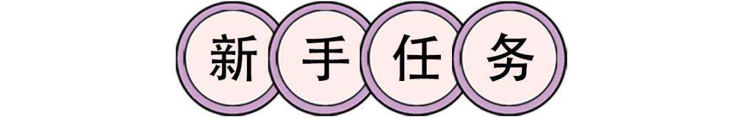 不想做混日子的工作,不想做道士的道士