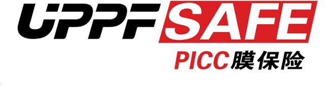 巴图鲁一山全国首家店落地运营;未按规明码标价,汽车美容店被罚