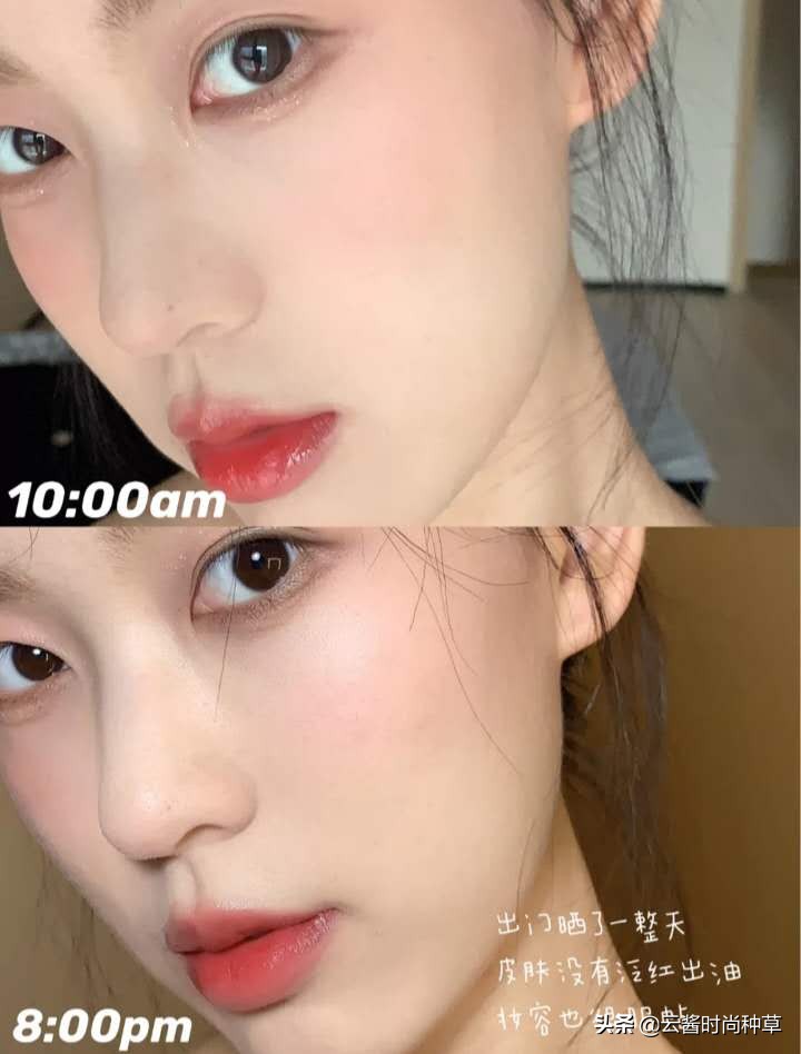 沈梦辰晒的美白防晒霜,沈梦辰防晒霜李佳琦