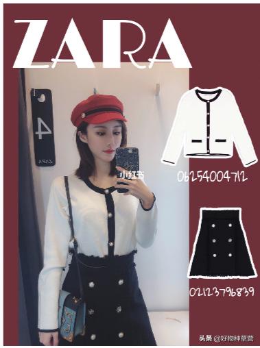 zara试衣间秋冬连衣裙,zara2021春季穿搭显瘦