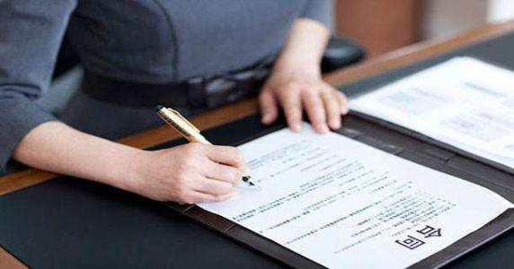 合同签订最长年限是多少年 (服务合同签订最长年限是多少年)