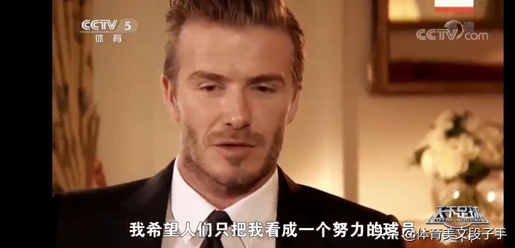 天下足球十大走心文案,天下足球文案一壶浊酒