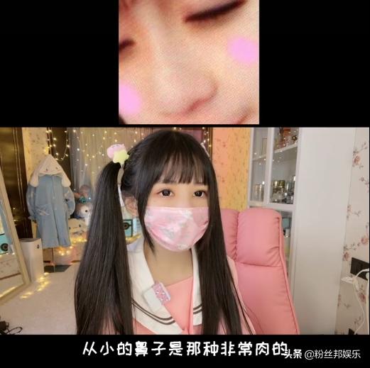 蔡萝莉回应戴口罩的原因动画版,蔡萝莉回应戴口罩的原因原创