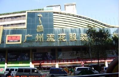 广州服装尾货批发市场怎么拿货,广州内衣批发市场拿货便宜质量好