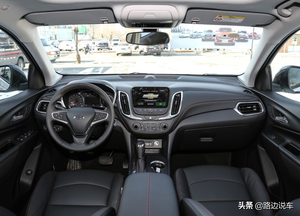 雪佛兰探界者的优缺点有哪些,雪佛兰探界者6at手自一体优缺点