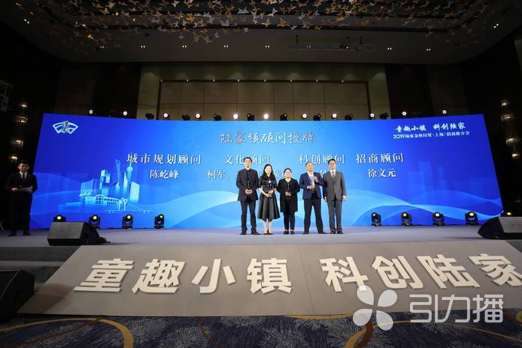 昆山陆家最新新建项目,昆山超200亿项目