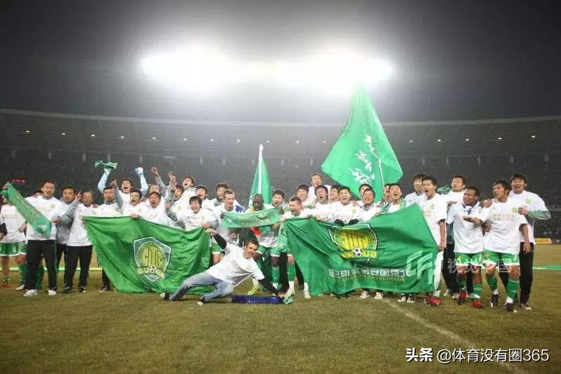 1号符宾2号刘建军3号谢朝阳4号……关于国安的回忆