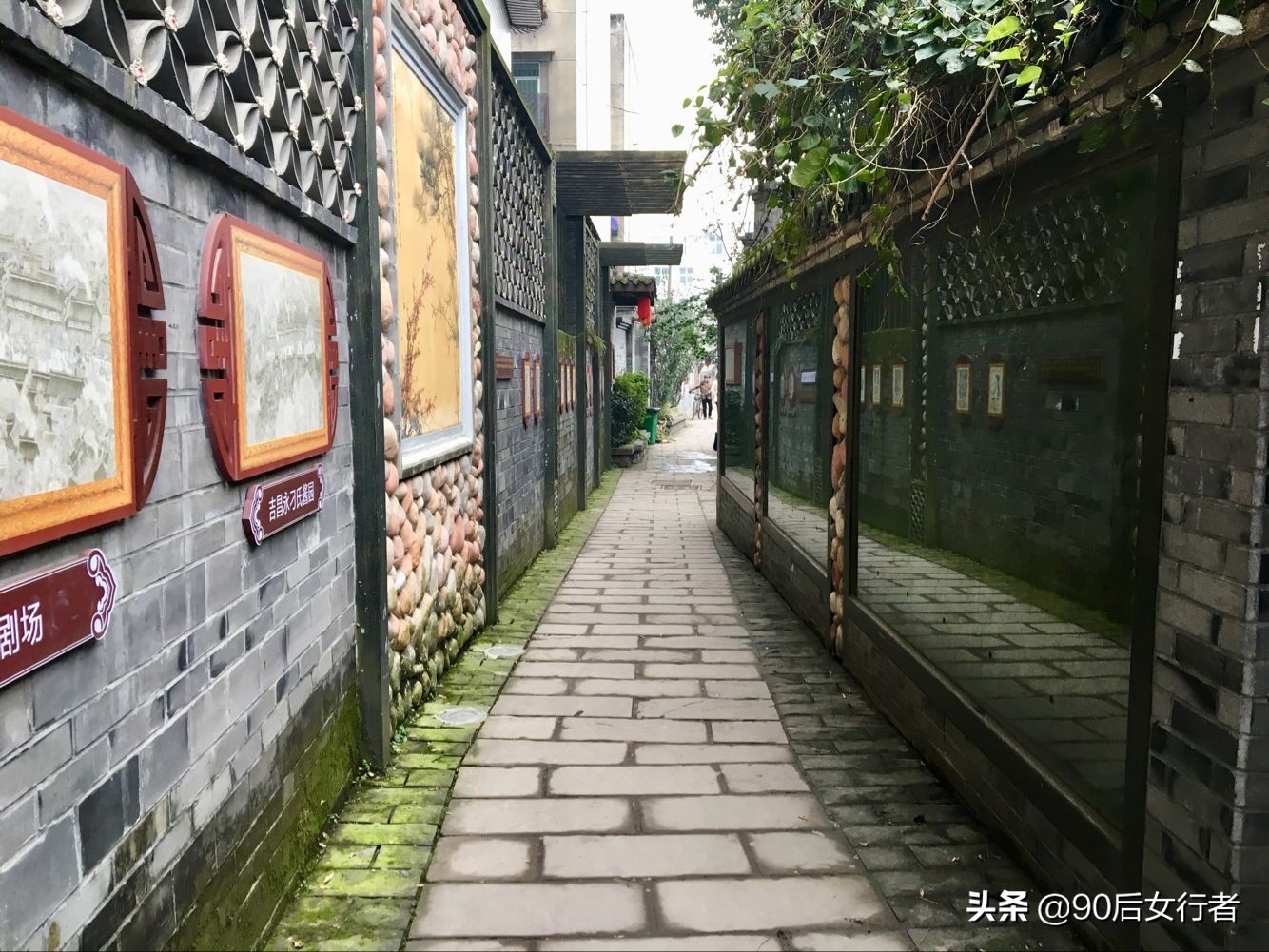 成都是一座古老而年轻的文化古城,成都历史文化老街