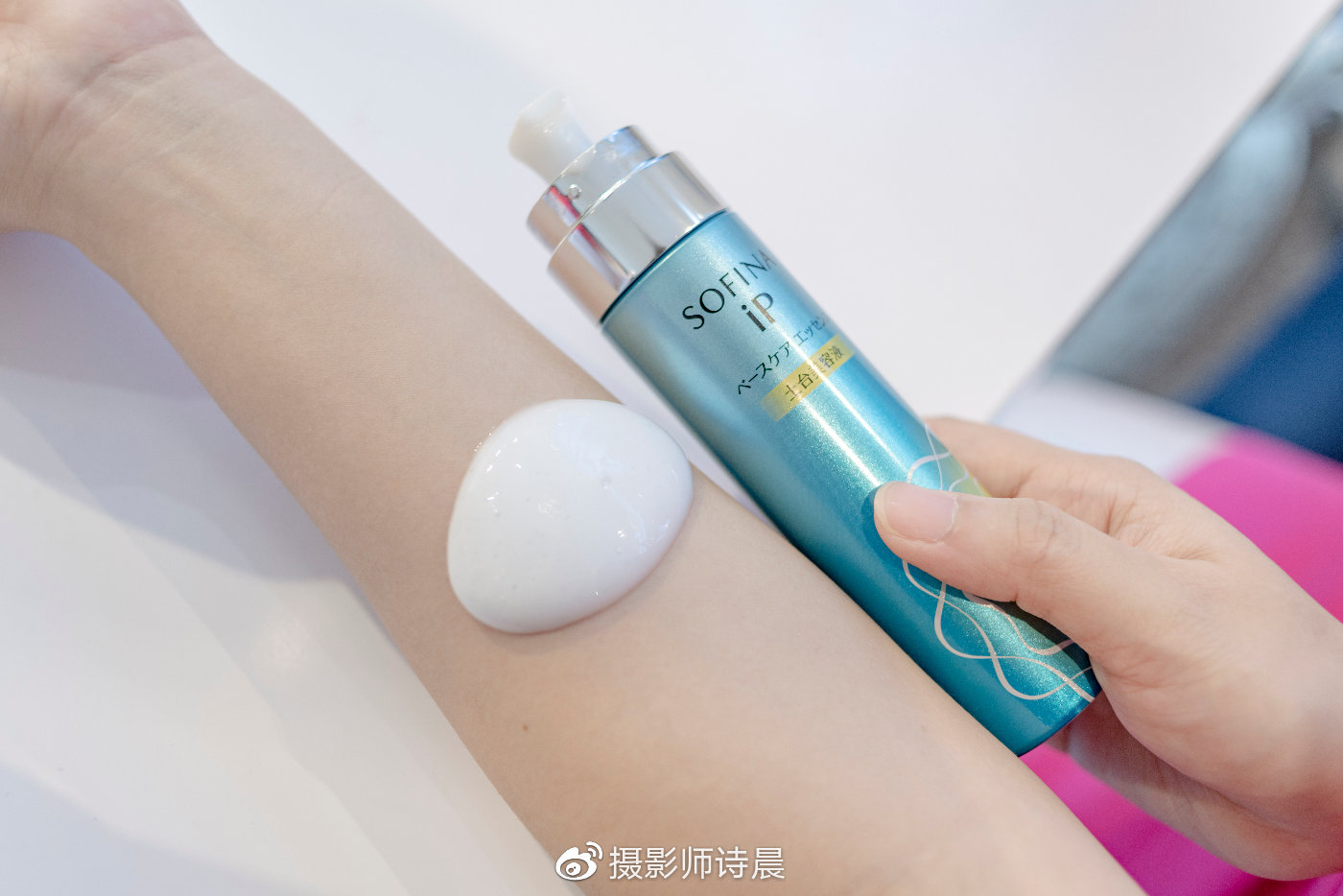 四折买SOFINA，就问你心不心动