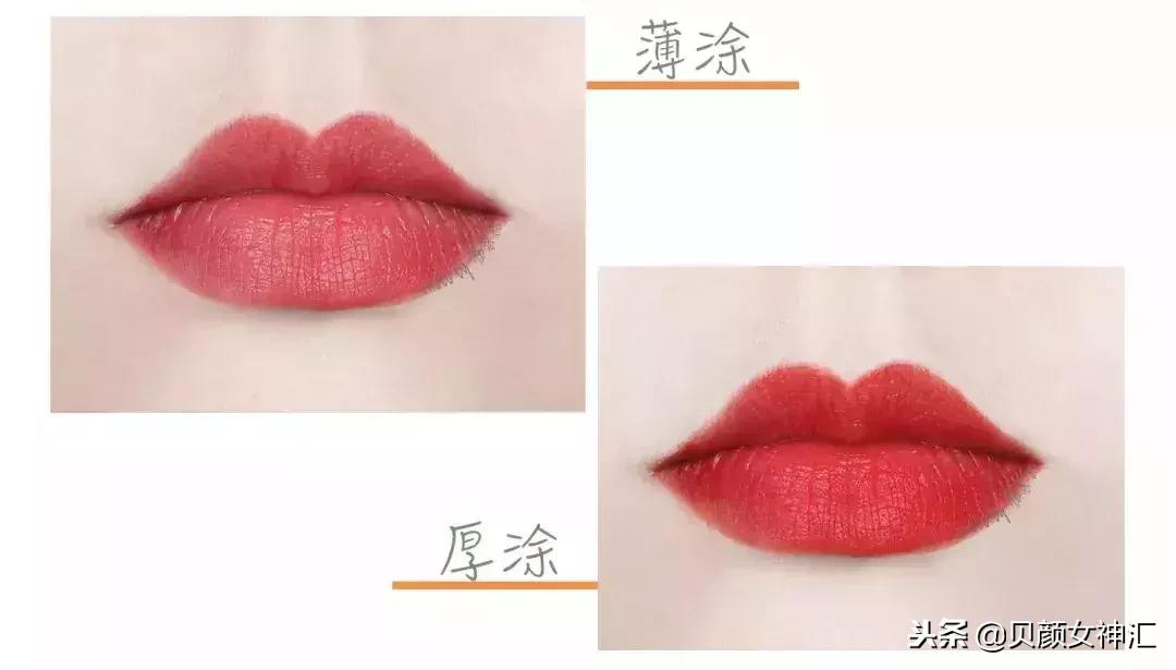 真人试色阿玛尼梅子色口红,真人口红测评视频