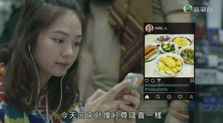 “没房人生就不完整”?这8.9高分港剧,终于敢扎心