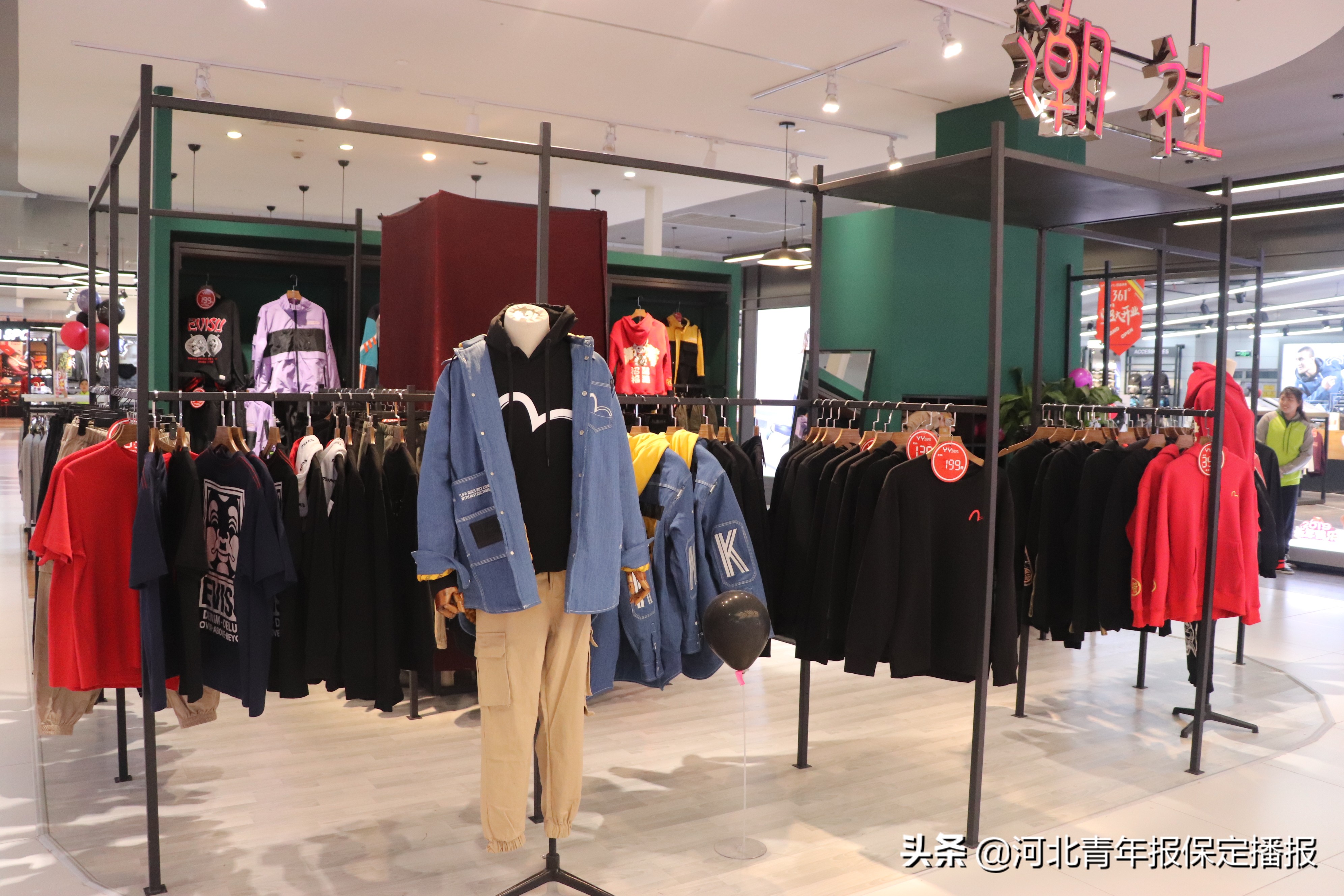 爱运动的人保定,保定体育之城介绍