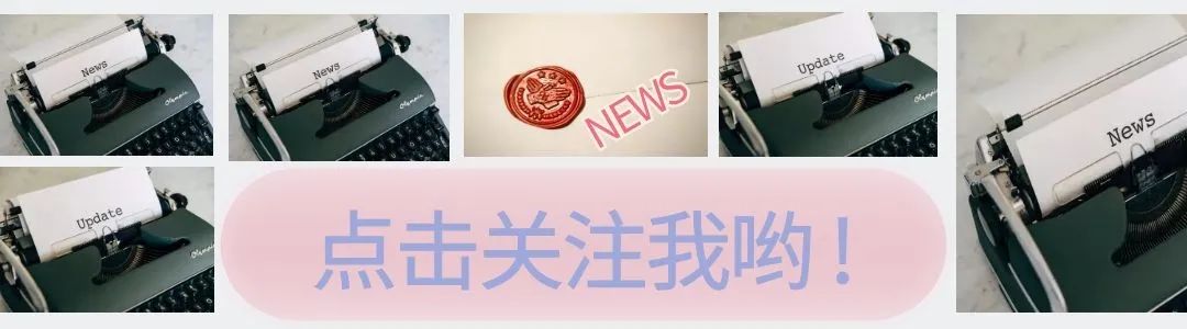 每天学一点英文：Espresso20210830