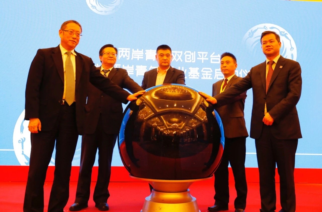 民革作为参政党的意义,民革70周年