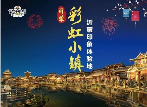 十一假期您备货了吗,十一长假倒计时