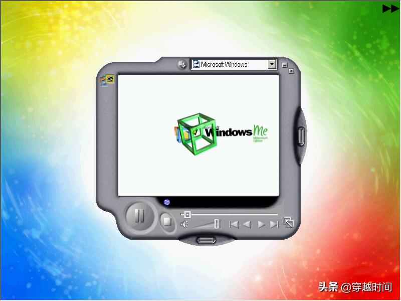 windowsme安装,windowsMe安装方法