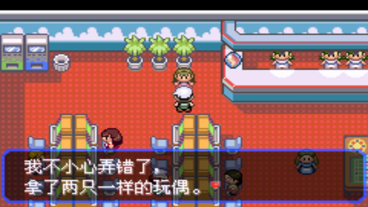 口袋妖怪究极绿宝石4完全攻略,口袋妖怪究极绿宝石4攻略详细版