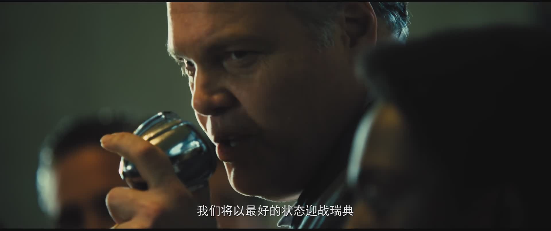 从贫民窟逆袭足球队,从贫民窟到足坛璀璨的巨星