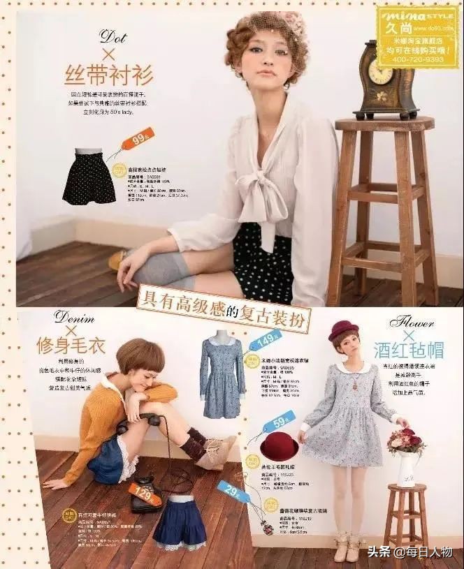 网红公司张大奕,张大奕上市敲钟视频