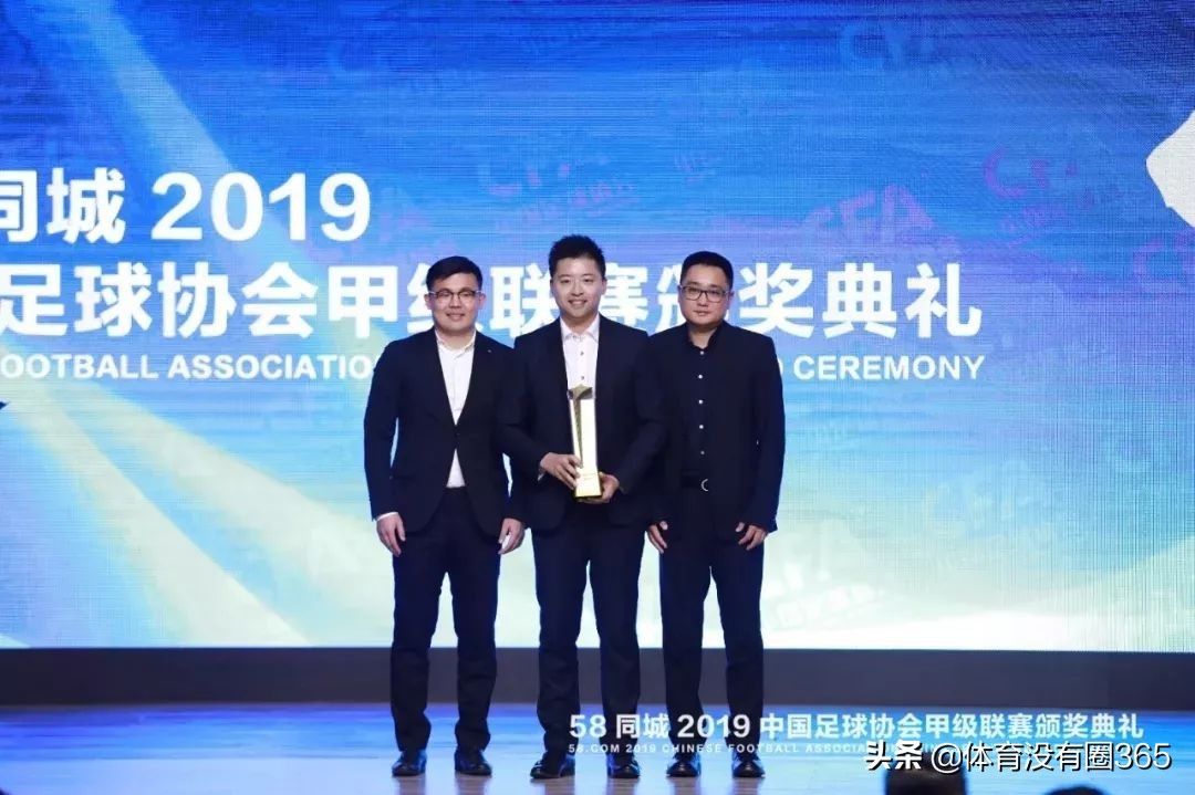 谭龙中超中甲总共打进多少球,中甲本土谭龙完整视频