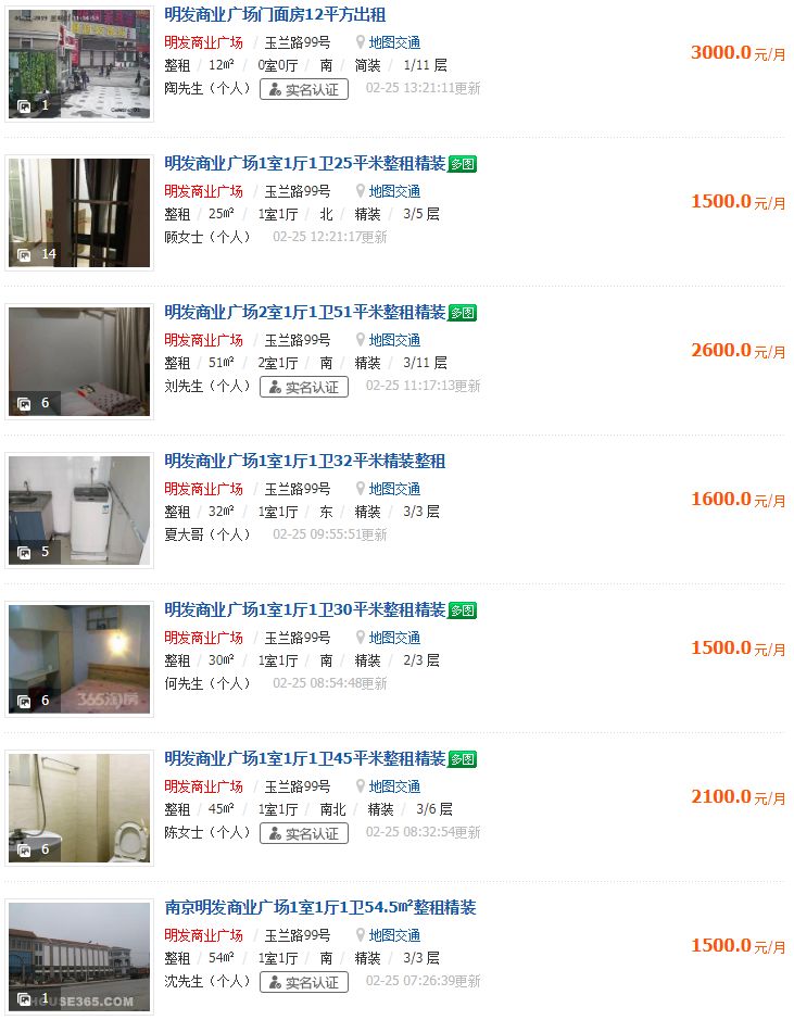 房价暴跌为什么企业会破产,房价下跌有哪些企业破产