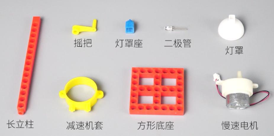 手摇发电机摇多久才产生一度电,手摇式自发发电机原理