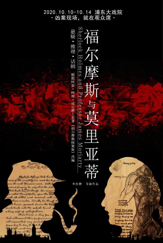 20元!80元!浦东文化艺术节第一波惠民公益票明天下午*票开**,来拼手速!