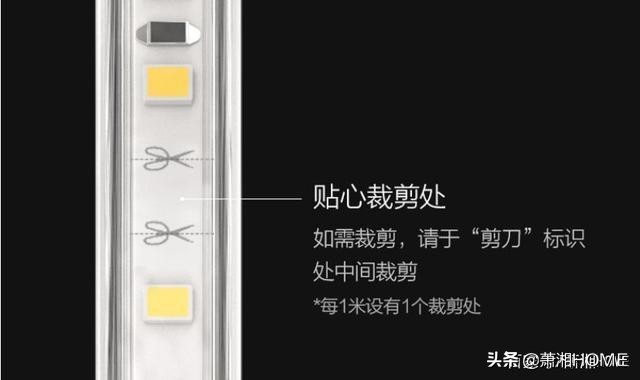 线型灯一般选哪种灯带比较合适,灯带是用t5灯管还是灯带好