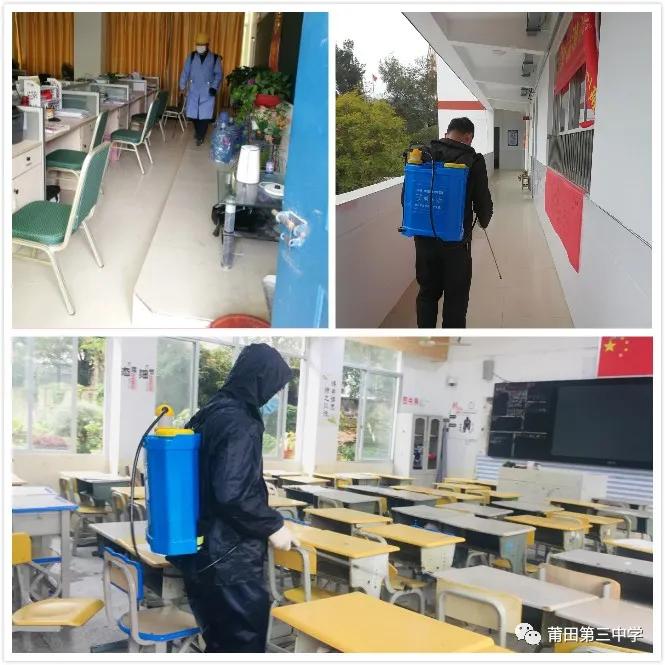 莆田三中与莆田十中相比,莆田十二中什么时候开学