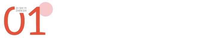 几十块的护肤品和几百块的区别,200块和2块钱的区别